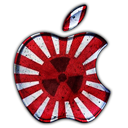 Radioactive Japan apple