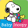 baby snoopy