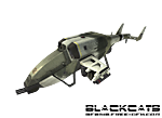 pac gunship type4doragon1
